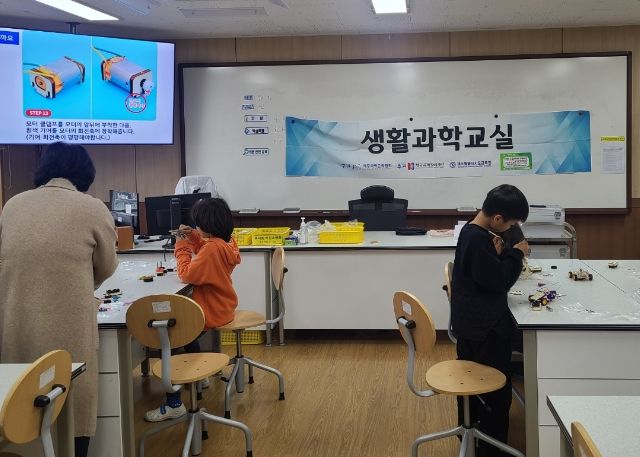 하도초등학교 이미지