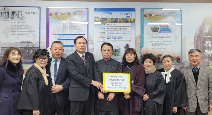 제일통신 이미지