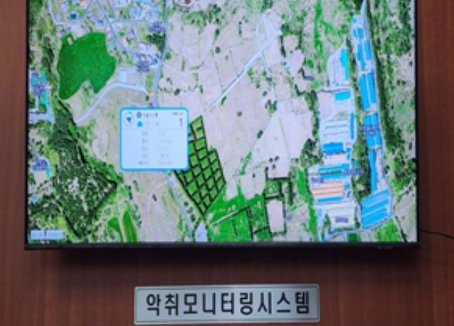 제주축산 이미지