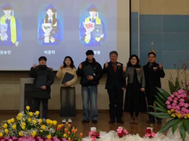 보화당한의원 이미지