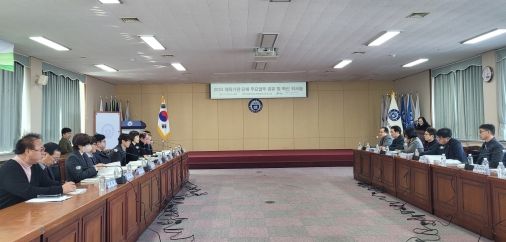 도민스포츠 이미지