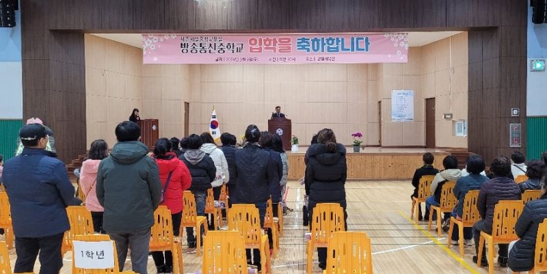 제일통신 이미지