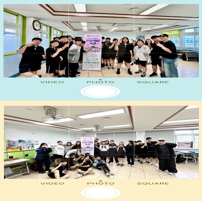 동녘 이미지