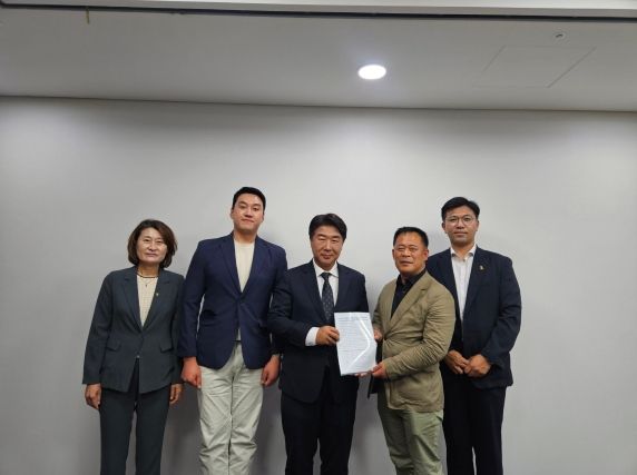 제주특별자치도의회 이미지