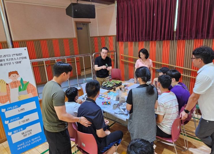 제주영송학교 이미지