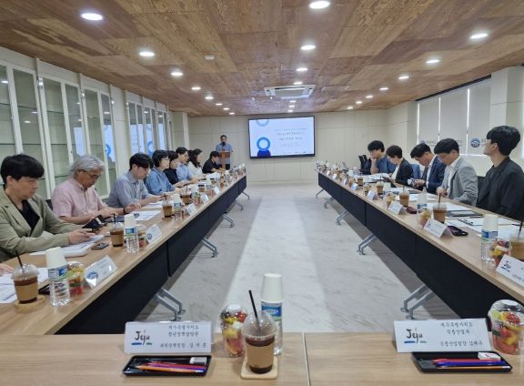 제주관광대학 이미지