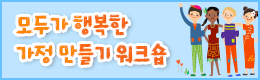배너