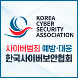 배너