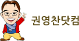 배너