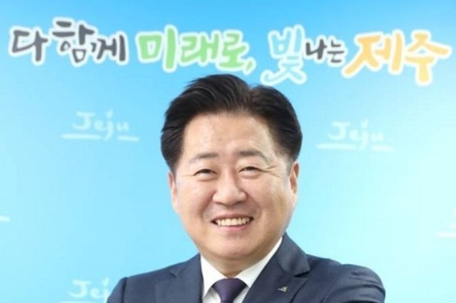 오영훈 제주지사, 신년사…“돌봄·민생경제·산업 전환으로 제주다운 성장”