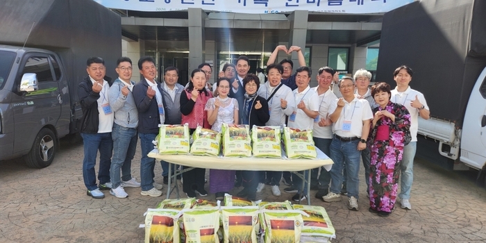 정보통신인 한마음 대회, 국제가정문화원에 쌀 전달