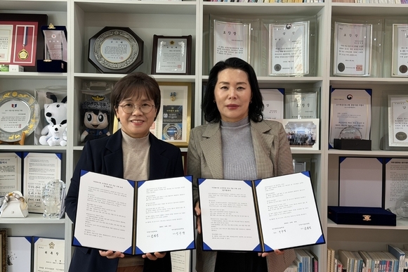 국제가정문화원·아이클릭보습학원, 아동 수학 교육 협약