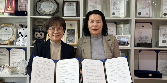 국제가정문화원·아이클릭보습학원, 아동 수학 교육 협약