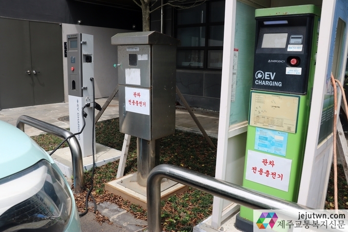 전기차 충전소 주차단속, 공동주택 적용 딜레마 전기차 충전소 주차단속, 공동주택 적용 딜레마