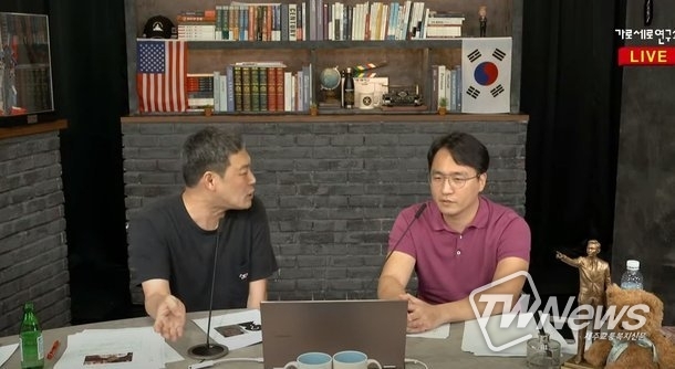 가로세로연구소 '김용건 여인의 정체' 영상 (사진-가세연 유튜브 캡쳐)