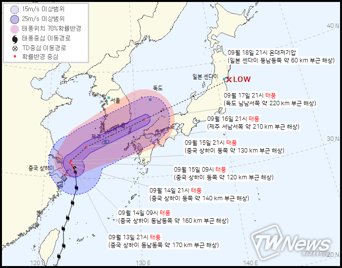2021 14호 태풍 찬투 이동경로 (기상청 제공)