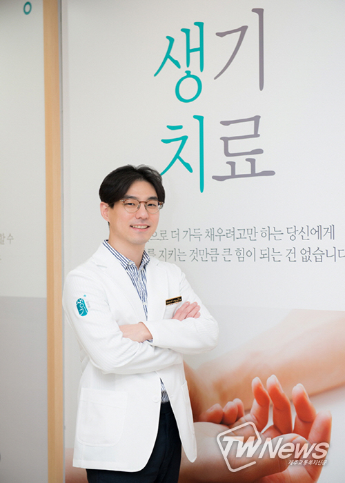 하우람 대표원장. (사진=생기한의원 부산센텀점 제공)