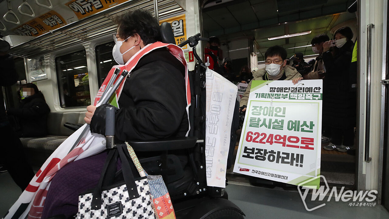 장애인단체 시위 (사진=SBS뉴스 캡처)
