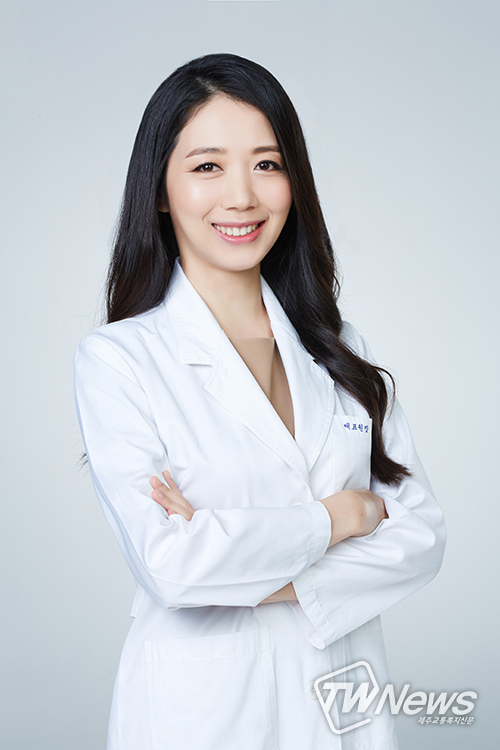 임현지 대표원장