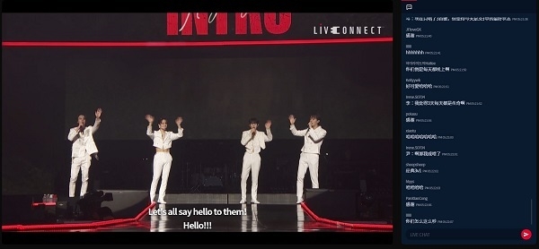 하이라이트 송출 이미지. (사진=라이브커넥트 제공)