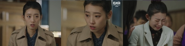 (사진=ENA 오리지널 드라마 ‘이상한 변호사 우영우' 방송 화면 갈무리)