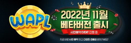 (사진=에이유엠컴퍼니 제공)