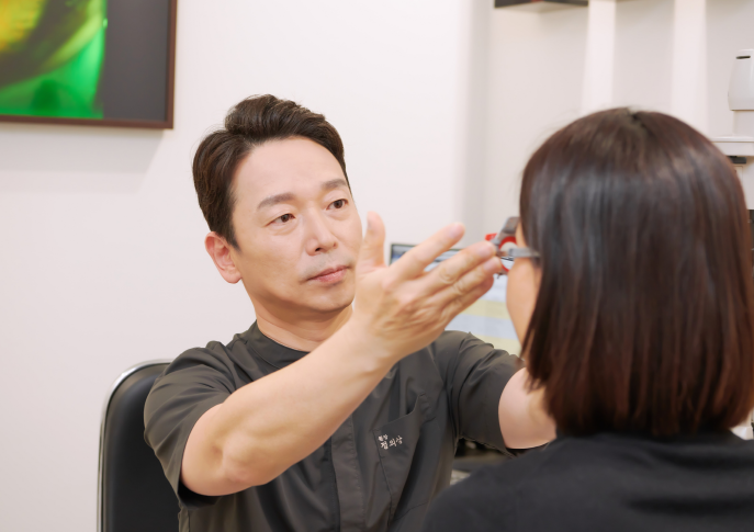 정의상 원장