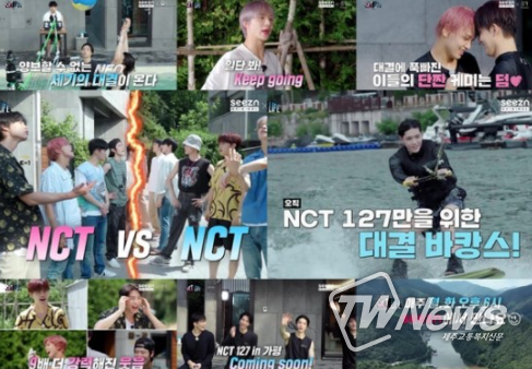 오리지널 웹 예능 ‘NCT LIFE in 가평'