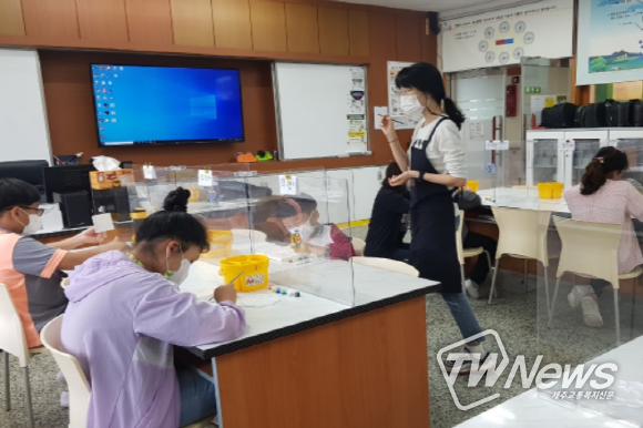 진위초등학교산대분교장 '아트(art)를 잡(job)아라' 교육