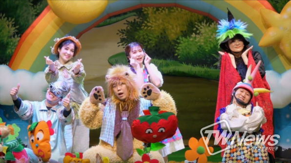 ‘건강나라 도로시’ 뮤지컬 공연 모습