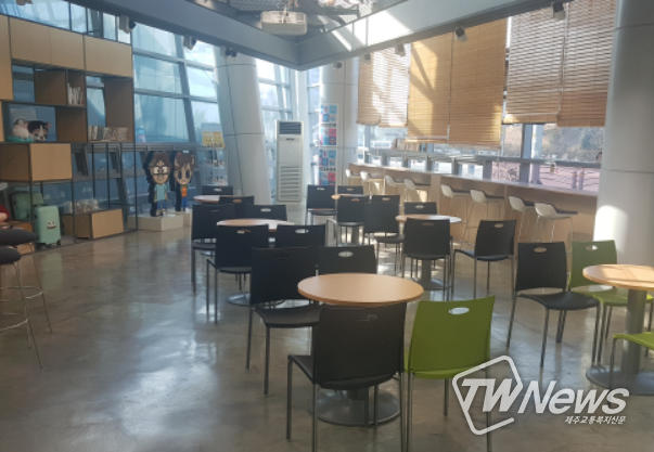 1인창조기업지원센터 네트워킹 카페