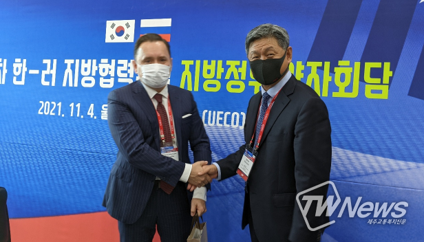 제주도, 러시아 지자체·정부대표단에 제주 알리기 나서