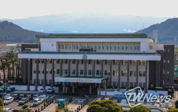 제주도청 전경