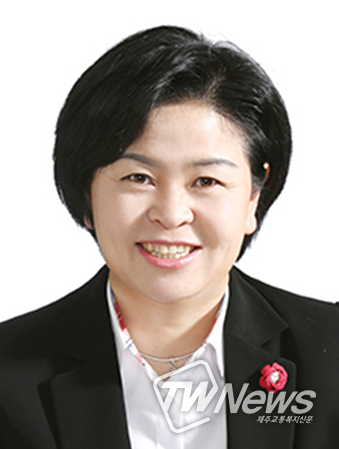 제주도의회 오영희의원