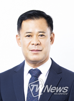 김대진 의원(더불어민주당, 동홍동)