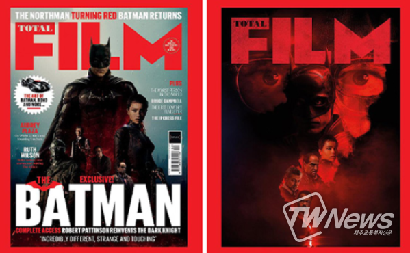 영화 ‘더 배트맨’