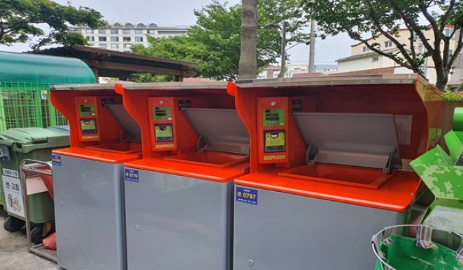 신용카드 결제형 음식물 쓰레기 종량기