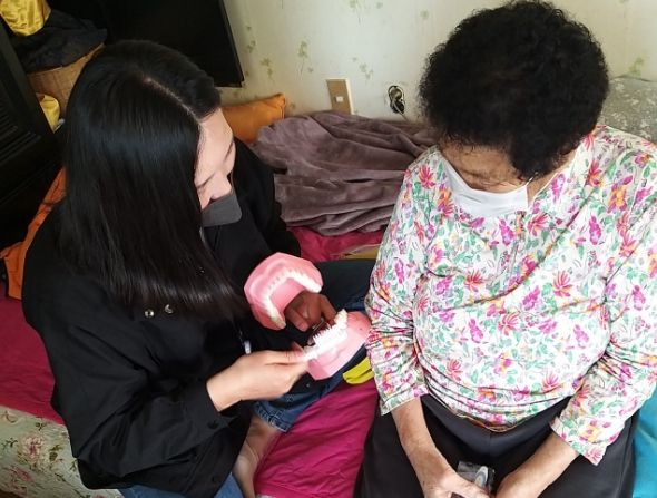 구강관리 풀케어사업