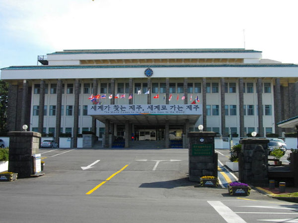 제주도청