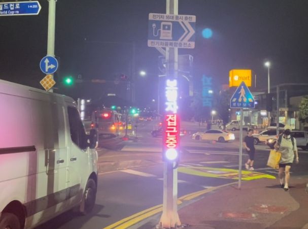 인공지능을 접목한 교통사고 예방 시스템 (사진제공=서귀포시)