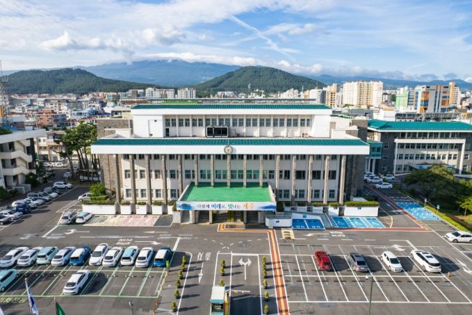제주도청