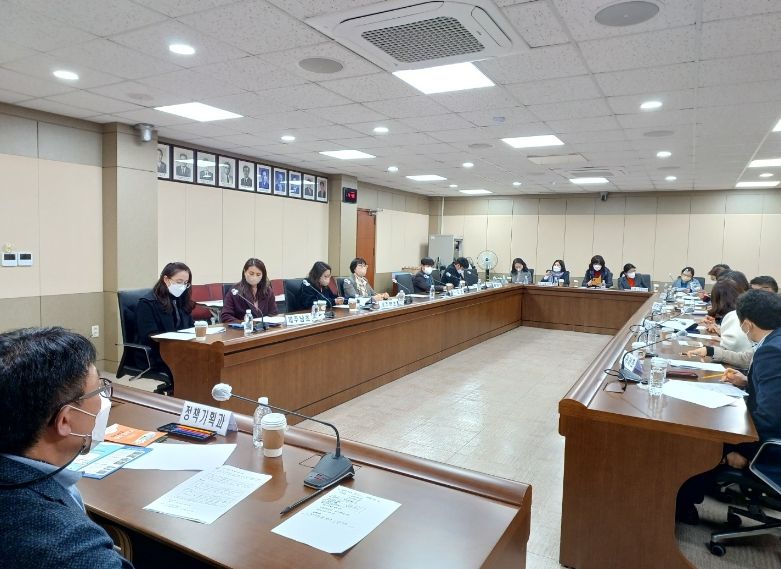 원도심학교 관계자 협의회