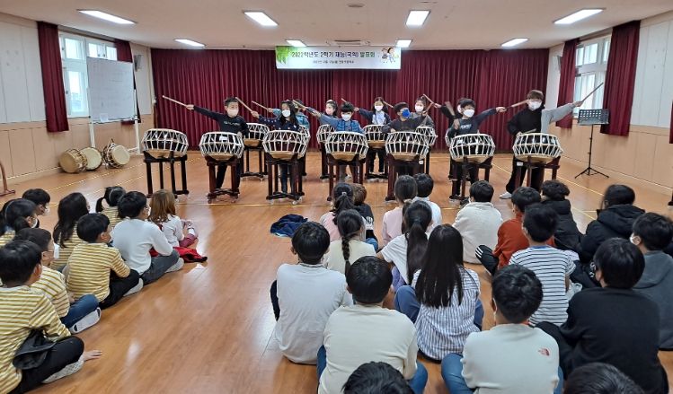 2학기 재능(국악) 발표회