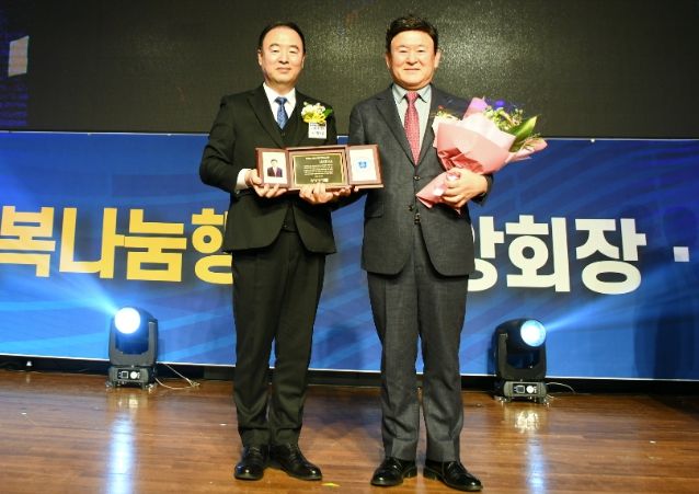 자랑스러운 ROTCian상 선정된 제주특별자치도교육청 김광수 교육감