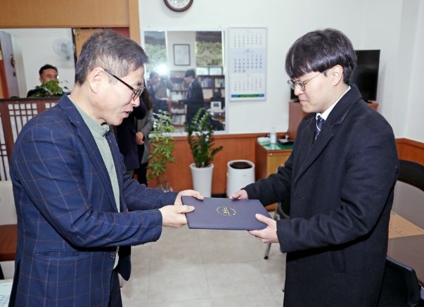 도립제주교향악단 신규단원 위촉장 수여