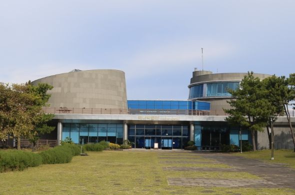 해녀박물관