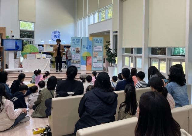 책넝쿨 대출서비스 운영 알림 행사