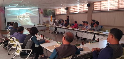 성주군 벽진면, 5월 이장회의 개최