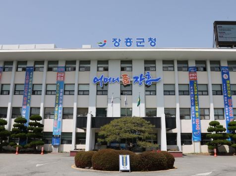 장흥군, 정부합동평가 역대 최고 성적 달성