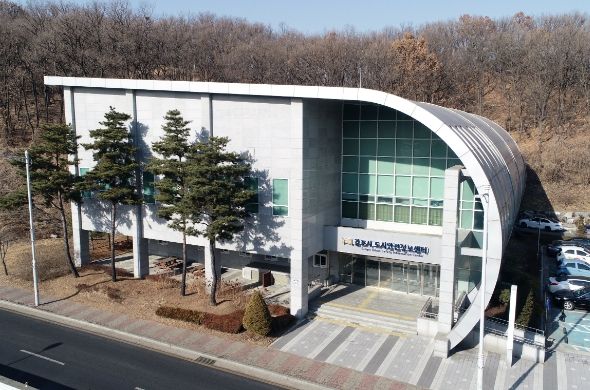 김포시 도시안전정보센터